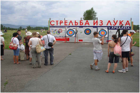 Стрельба из лука в Красноярске